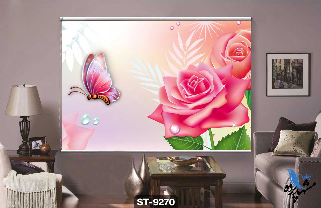 پرده شید رول تصویری طرح نقاشی سه بعدی گل رز و پروانه کد ST9270 پرده شید رول تصویری طرح نقاشی سه بعدی گل رز و پروانه کد ST9270