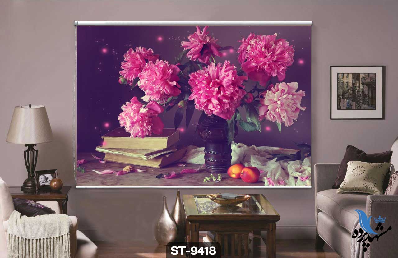 پرده شید رول تصویری طرح گل داوودی کد ST9418 پرده شید رول تصویری طرح گل داوودی کد ST9418