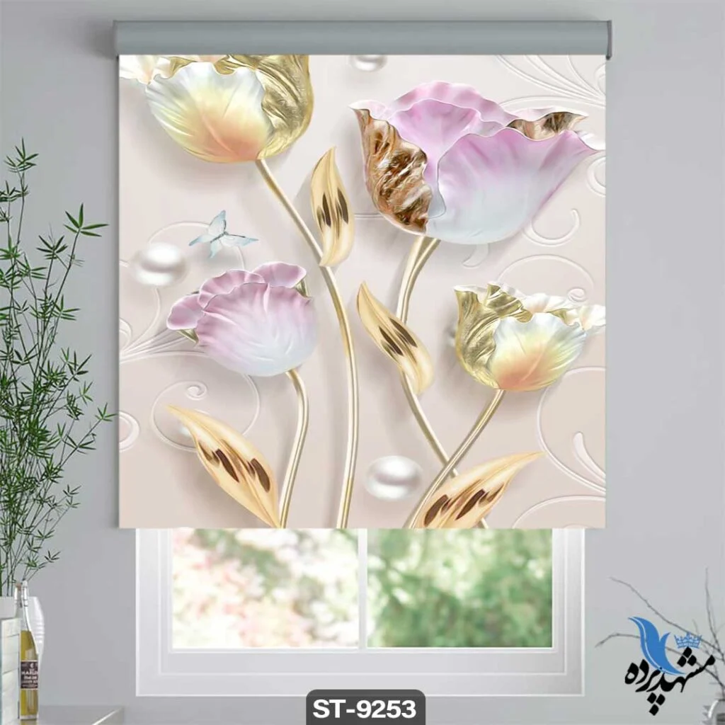 پرده-شیدرول-تصویری-طرح-سه-بعدی-فانتزی-گل-رز-کد-ST9253-مشهد-پرده پرده شید رول تصویری طرح سه بعدی فانتزی گل رز کد ST9253