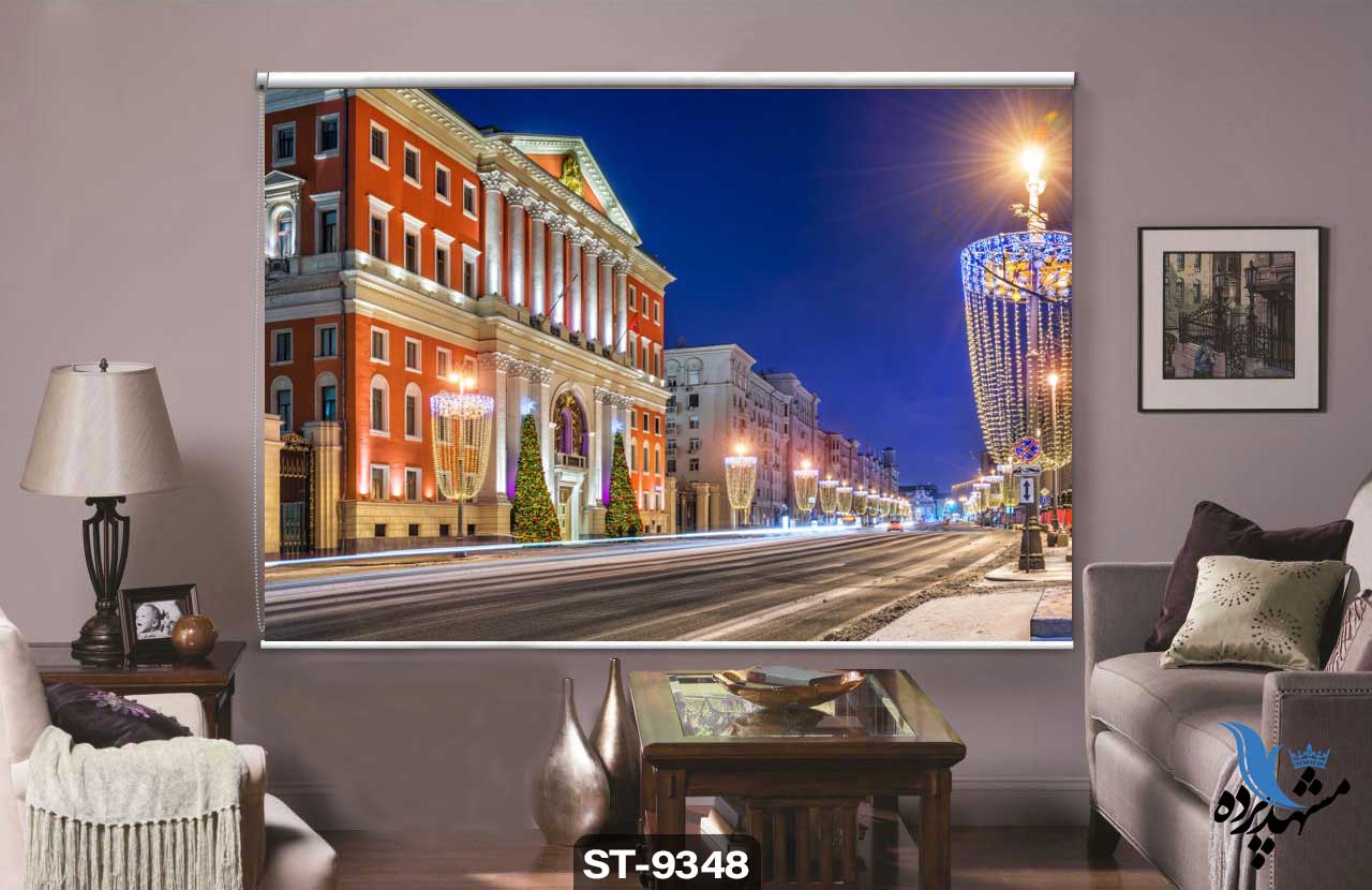 پرده شید رول تصویری طرح مدرن خیابان کد ST9348 پرده شید رول تصویری طرح مدرن خیابان کد ST9348