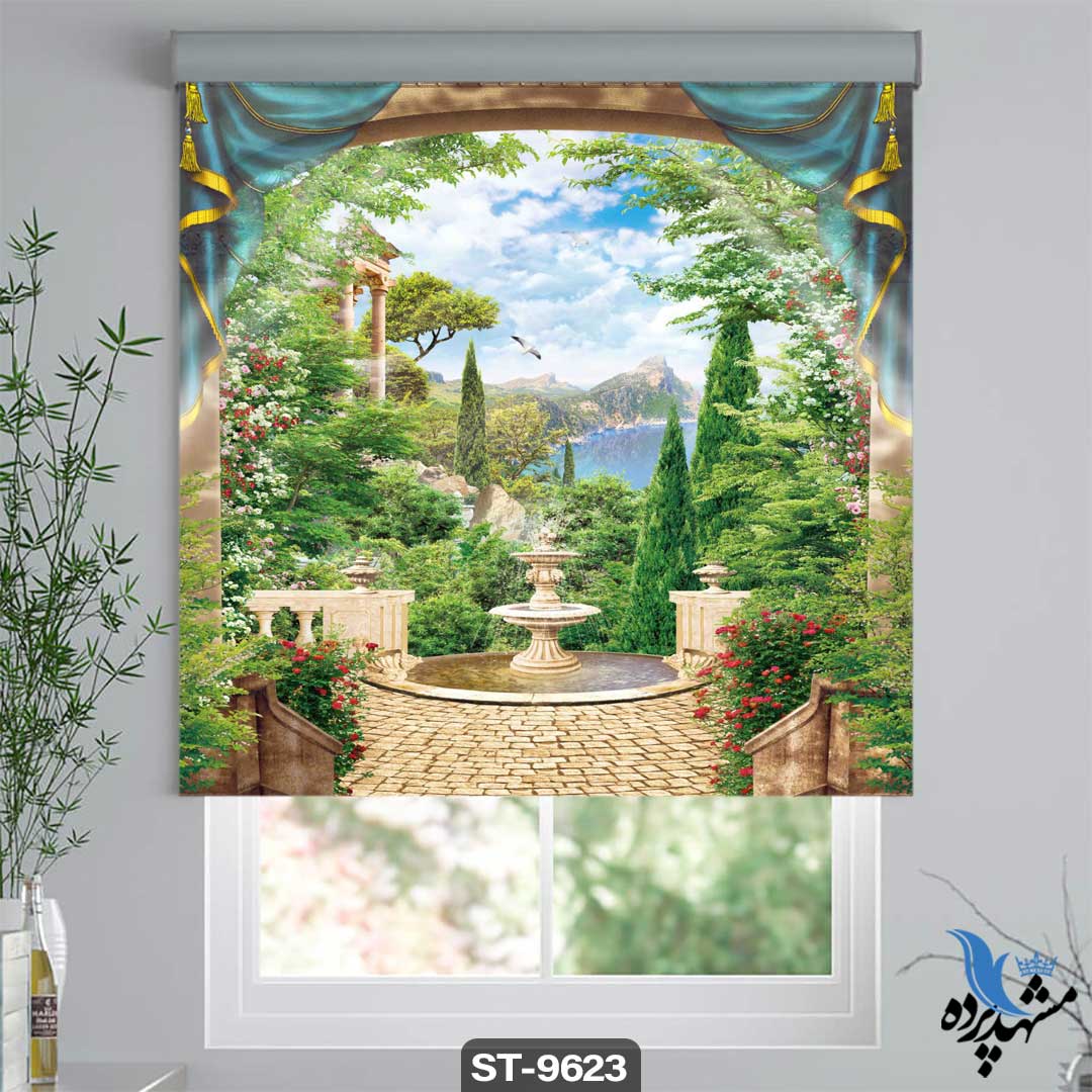 shaderoll-curtain-nature-st-9623