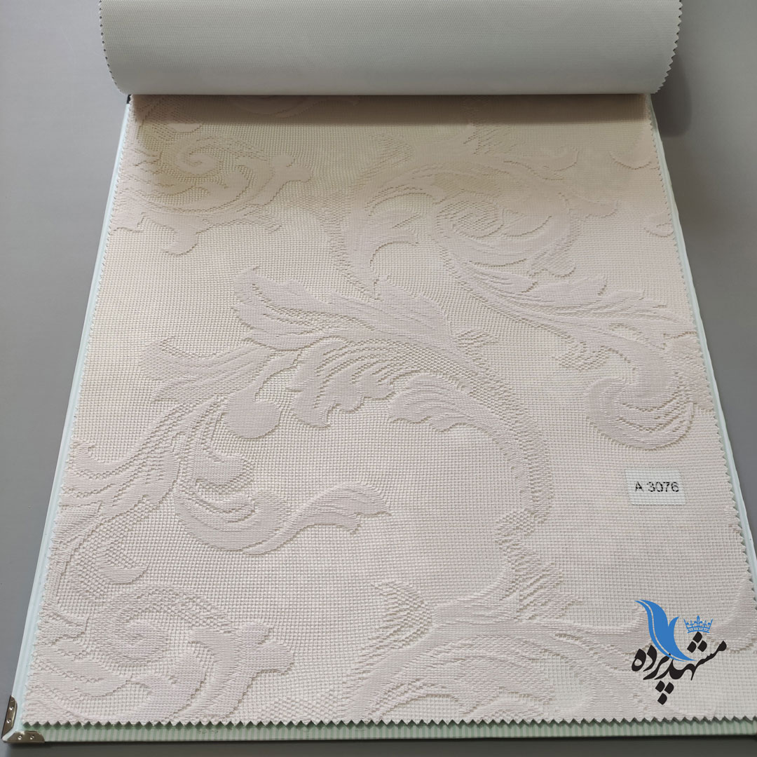 blinds-two-mechanisms-A3076