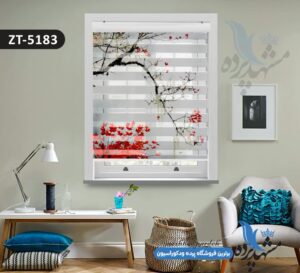 پرده زبرا برای اتاق خواب